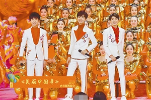 TFboys热舞。