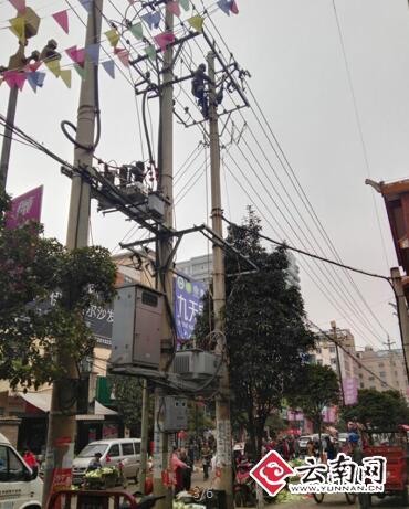 故障抢修现场。