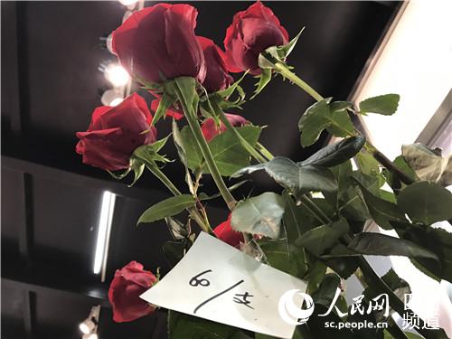 成都航空口岸 提速 市民情人节可买厄瓜多尔玫