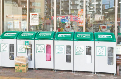 人民日报：日本垃圾分类之严格堪称榜样