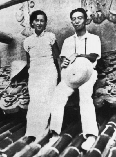 京城诞生 中国营造学社