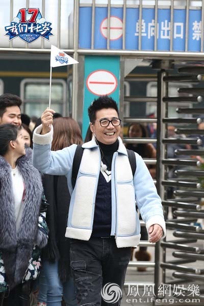 《十七岁》郭富城火车站尬舞 范明成男神获粉丝表白