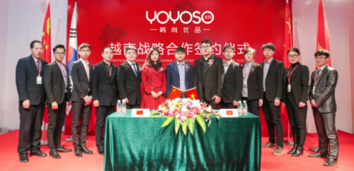 连锁为什么赢?YOYOSO韩尚优品圈店新运动