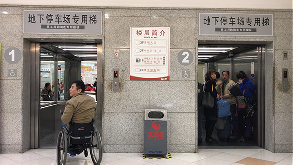 上海无障碍设施建设率达到100% 打造全方位