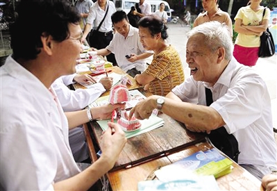 春暖花开 缺牙迎来 重生 好时机