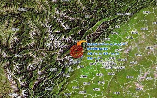 汶川凌晨发生4.0级地震 成都市民:睡梦中摇醒|