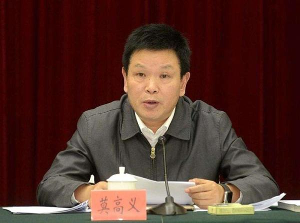 广东省委宣传部副部长莫高义拟作为地级市委书