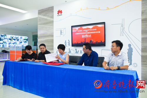 矩阵魔方荣获国家高新技术企业资格认证_凤凰