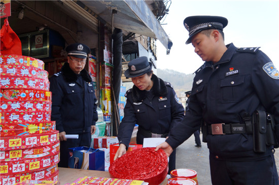 政和警方打黑恶、缉枪爆专项行动取得阶段成