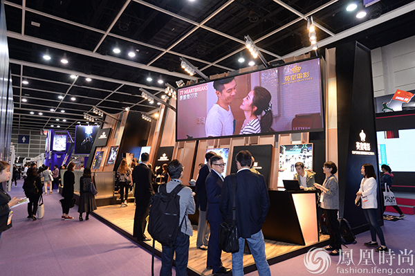 香港国际影视展首日 星级国际翘楚云集专题研讨会(图7)