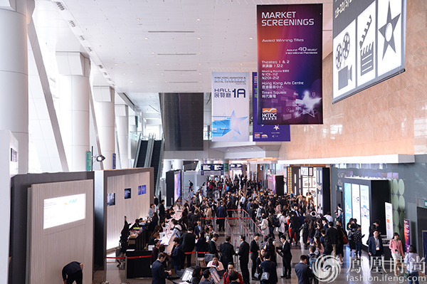香港国际影视展首日 星级国际翘楚云集专题研讨会(图1)