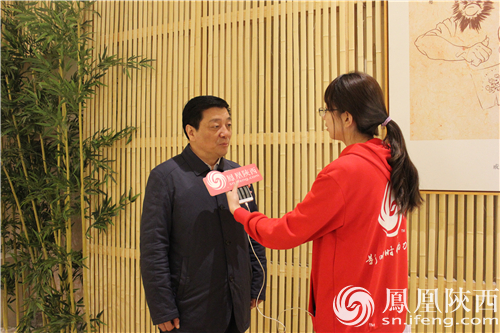凤凰陕西专访铜川市市长杨长亚