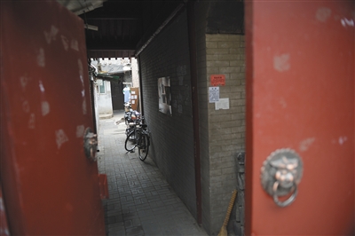 北京官方：异形房一律不登记不落户不予就近入学