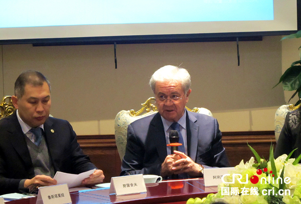 上合组织秘书长阿利莫夫在研讨会上致辞 赵祎摄