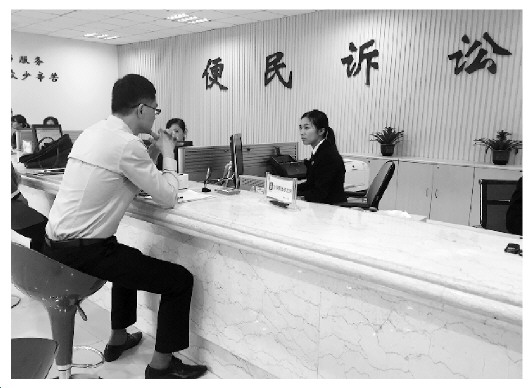 二十分钟完成一起跨域案件受理