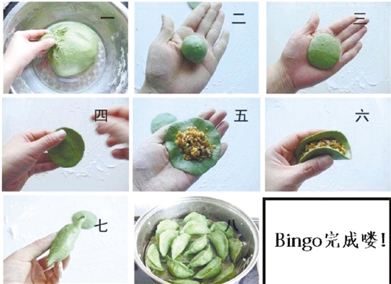 清明节是追忆，也是一种传统习俗 - 馋嘴吧 - 贵州都市网 -