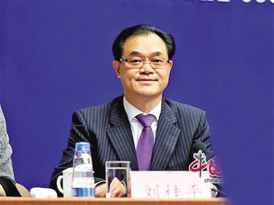 重庆市副市长刘桂平