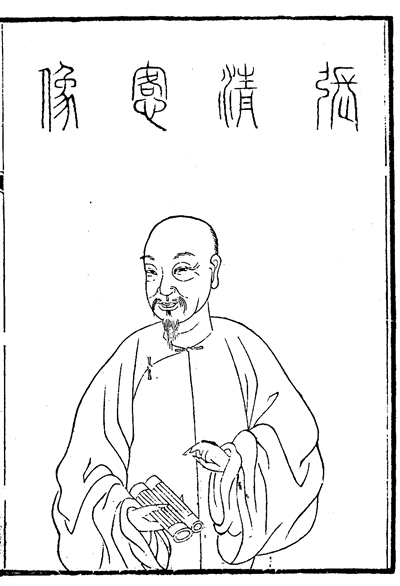 兰考有多少人口_兰考记者电话是多少(3)