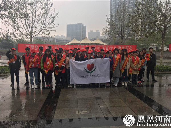 文明祭祀 平安清明 大学生志愿者参与殡葬宣传