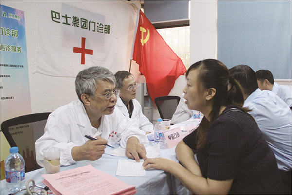 上海48家国企将党建工作写入公司章程:确保改