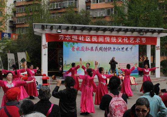 北京秀水园社区举办民间传统文化艺术节(图)