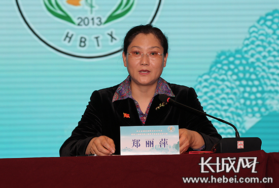 河北省科协副主席郑丽萍 河北省糖尿病防治协会供图