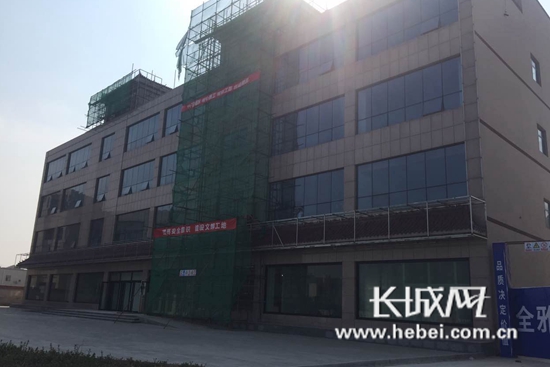 图为中关村时尚产业创新园(容城)示范基地。 容城园供图。