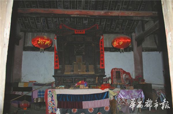 刁氏祠堂正殿。