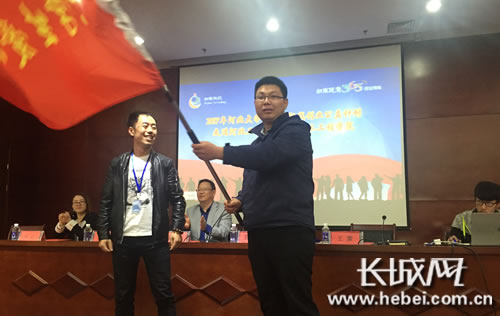 河北省首支大学生爱心助残创业志愿者团队成立