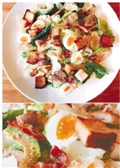 佩何餐厅：见证“美食”与“心灵”的碰撞