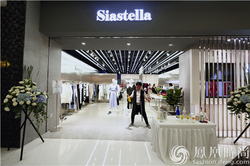 女装设计师品牌Siastella北京朝阳大悦城店荣耀
