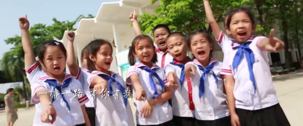 　　(图为《一带一路》MV截图)