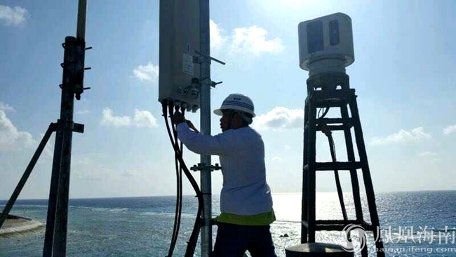 中国电信开通南沙多个光缆4G基站 提升通信服