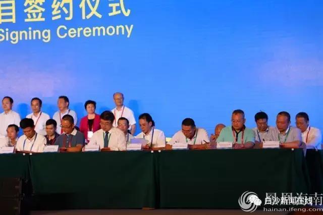 重庆茶园_人均茶园找补协议(3)