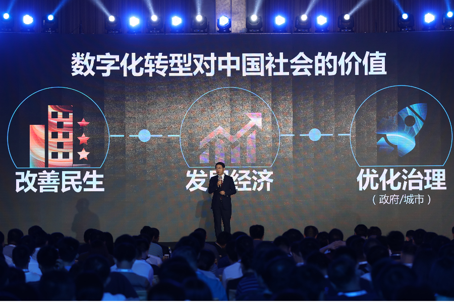 新华三发布30余款新品 强化IT产品线应对数字化转型