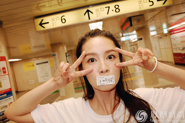 李沁伪男友视角游记曝光 变甜蜜搞怪少女