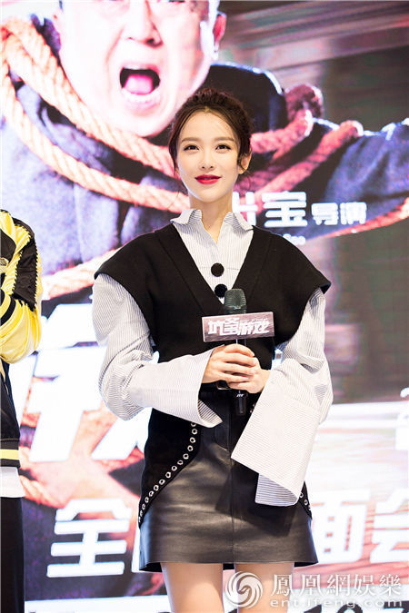 黄一琳《坑爹游戏》搭档于谦 携汪东城苏州首