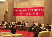印退役将领“逆袭高位”
