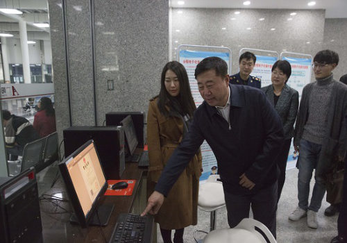 辽宁省诞生首张电子营业执照 网上申请仅需半