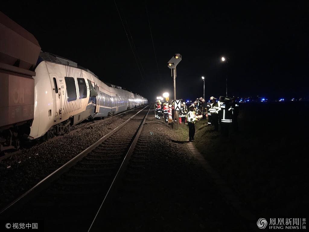 德国两辆火车相撞视频 至少50人受伤_短片综艺
