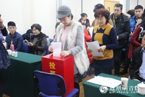 青岛市首家社会组织工会联合会正式成立