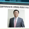 请添加图片名称