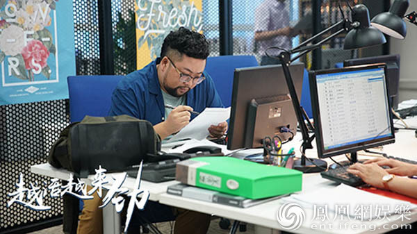 《越活越来劲》关注都市底层发展现实