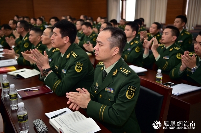 海南边防举办首期学习贯彻党的十九大精神专题轮训班