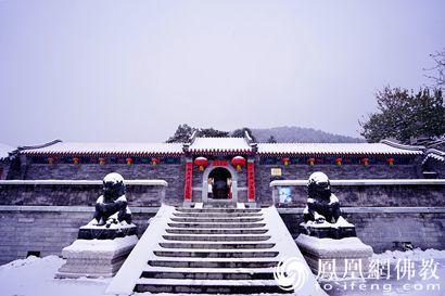 北京西山双泉寺将举行戊戌年新春祈福法会