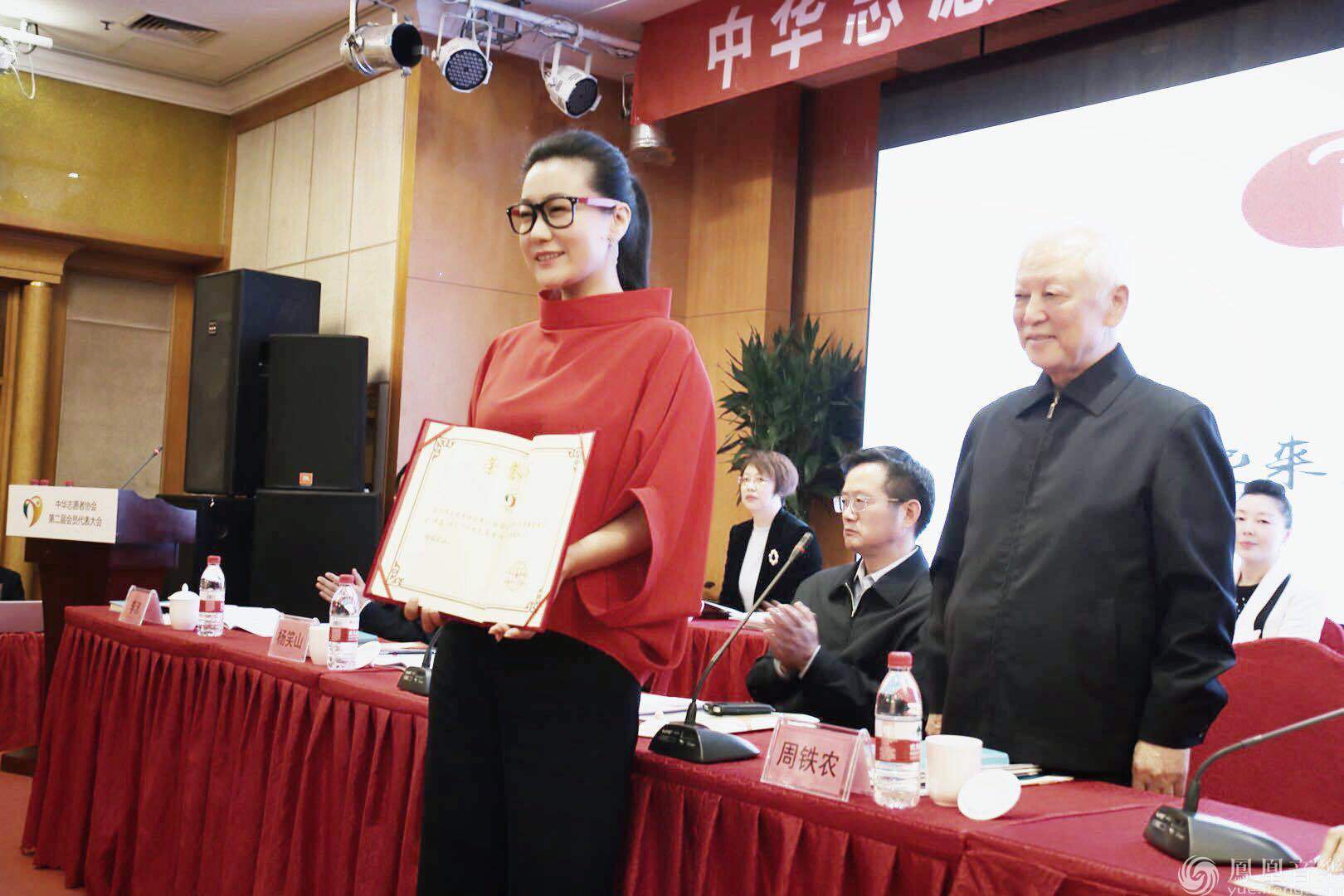 中华志愿者协会致力推动志愿者队伍建设 谭晶