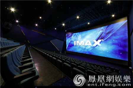 《幕后玩家》将于4月28日登陆全国IMAX影院