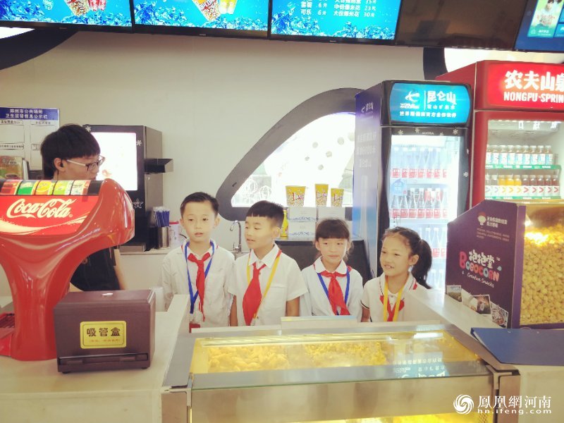 ֣�ݣ���ʵ����һ ��СС��ƱԱ������ӰԺ