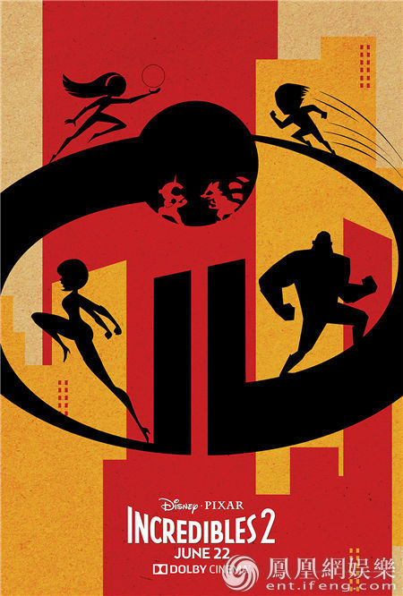 《超人总动员2》曝杜比影院版海报 剧情视听全面升级
