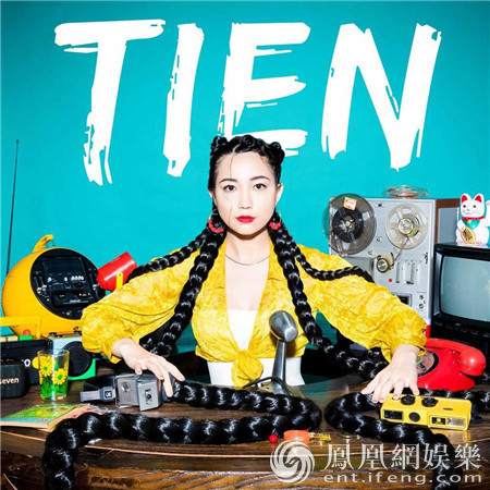 张天首张专辑《TIEN》发布 用声音开启一个全新时代